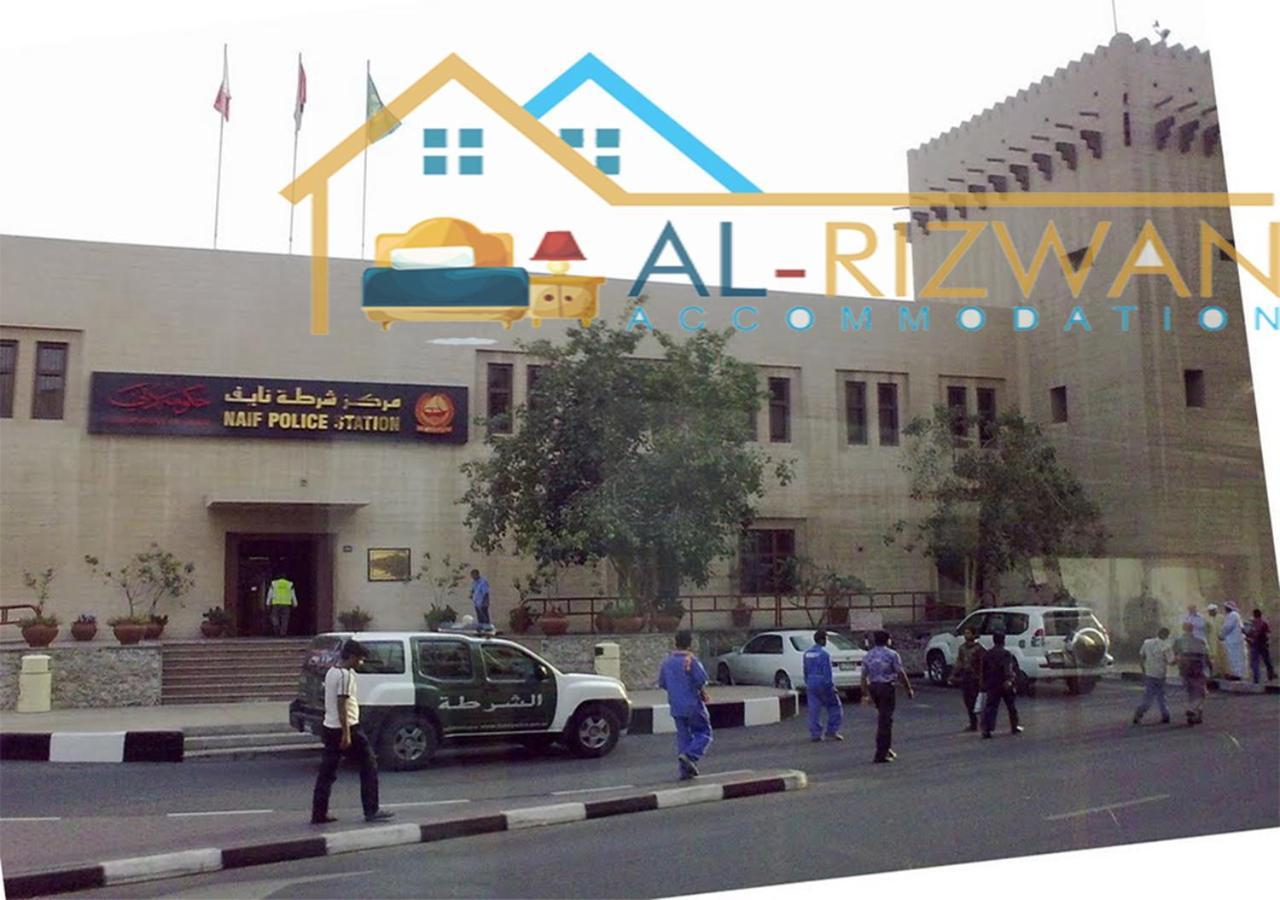 Al Rizwan Bed Space Dubai Eksteriør bilde