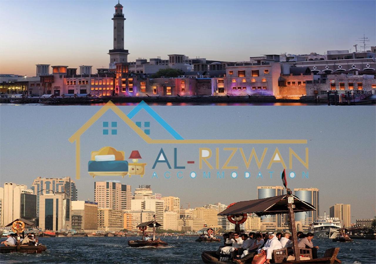 Al Rizwan Bed Space Dubai Eksteriør bilde