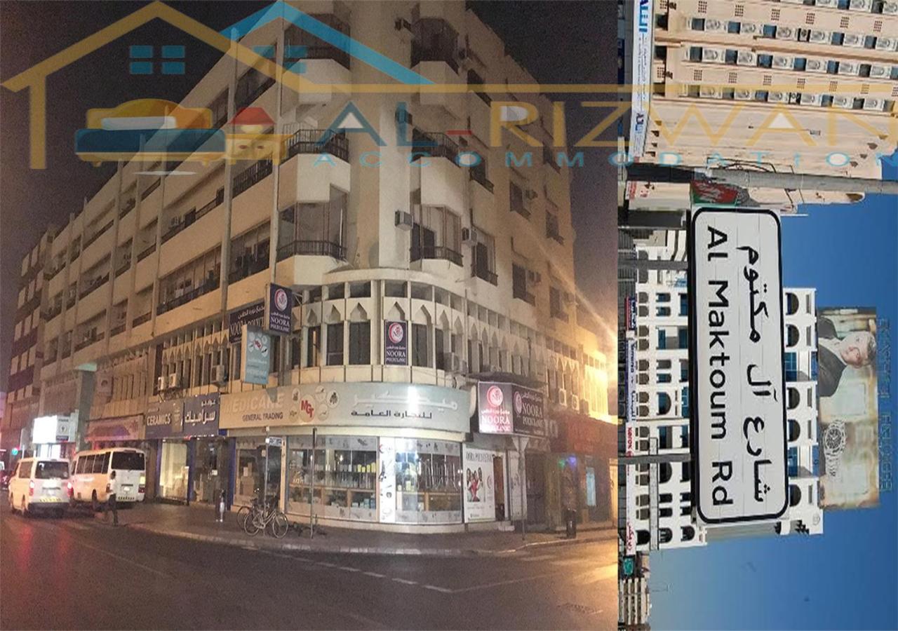 Al Rizwan Bed Space Dubai Eksteriør bilde